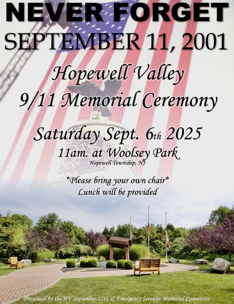 September 11th Memorial