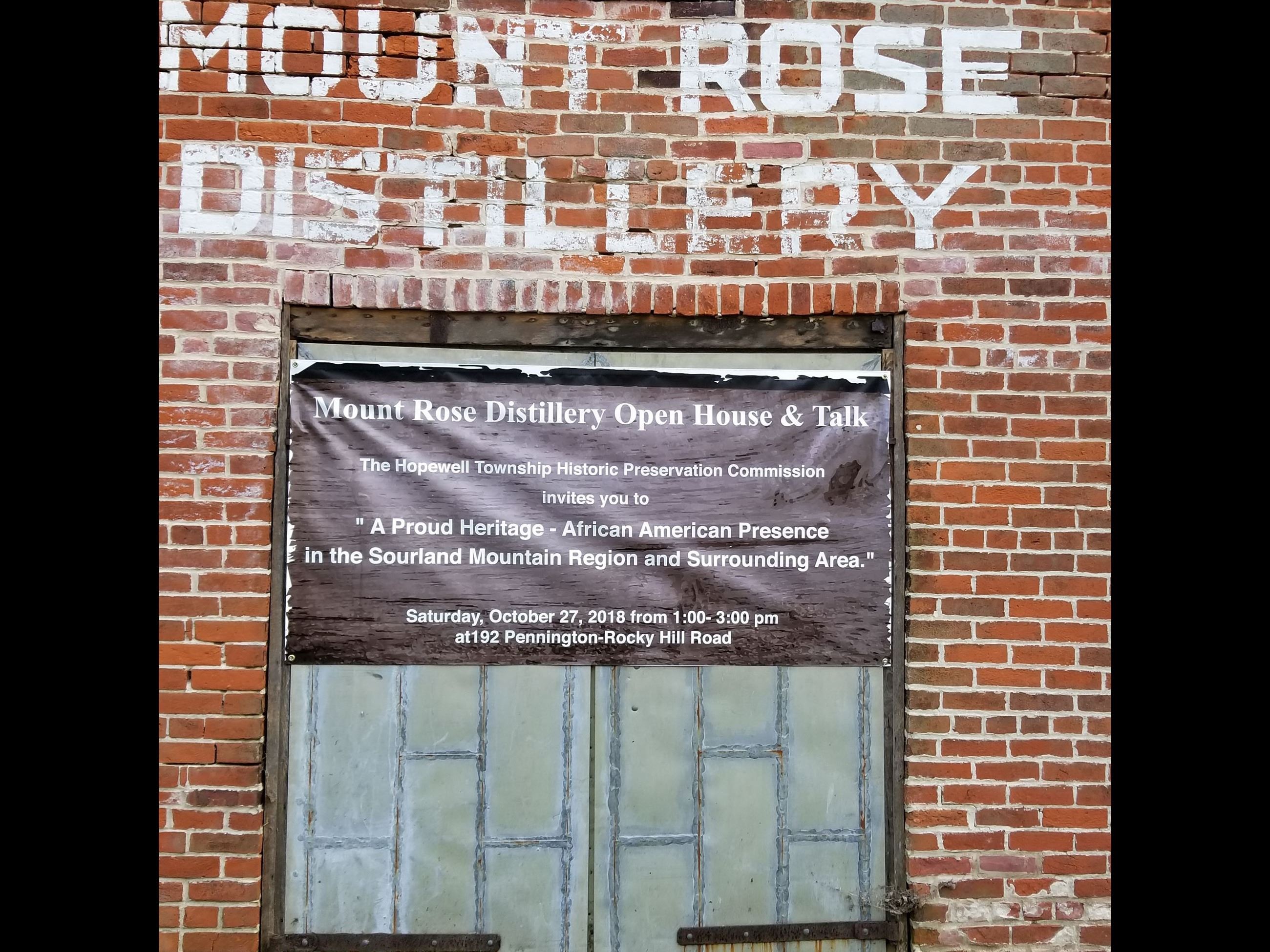 Small brick building